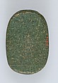 Heart Scarab, Green serpentinite